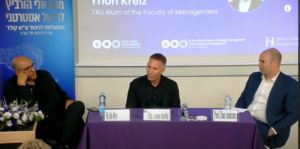 Ido Aharoni & Dean Prof Dan Amiram - Lessons from Mattel CEO Ynon Krei