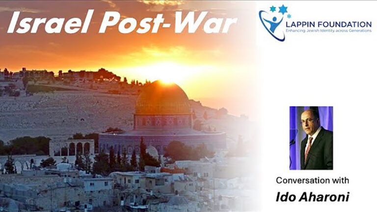 Israel Post-War : Lappin Foundation - Conversation with Ido Aharoni