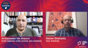 Ido Aharoni & Steven Shalowitz: Israel-Hamas War - What's Next?