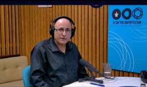 Ido Aharoni interviews Nachum Dershowitz: How Can AI Help us Better Understand our History?