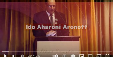 Ido Aharoni on Einstein and Israel (July 2016)