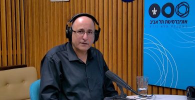 Ido Aharoni interviews Nachum Dershowitz: How Can AI Help us Better Understand our History?