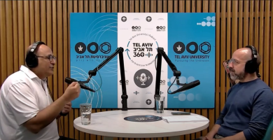 Ido Aharoni & Yishai Blank - TAU Unbound- on What is Urban Law and why is it so important