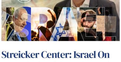 Streicker Center: Israel On Our Minds with Ambassador Ido Aharoni, Session Two